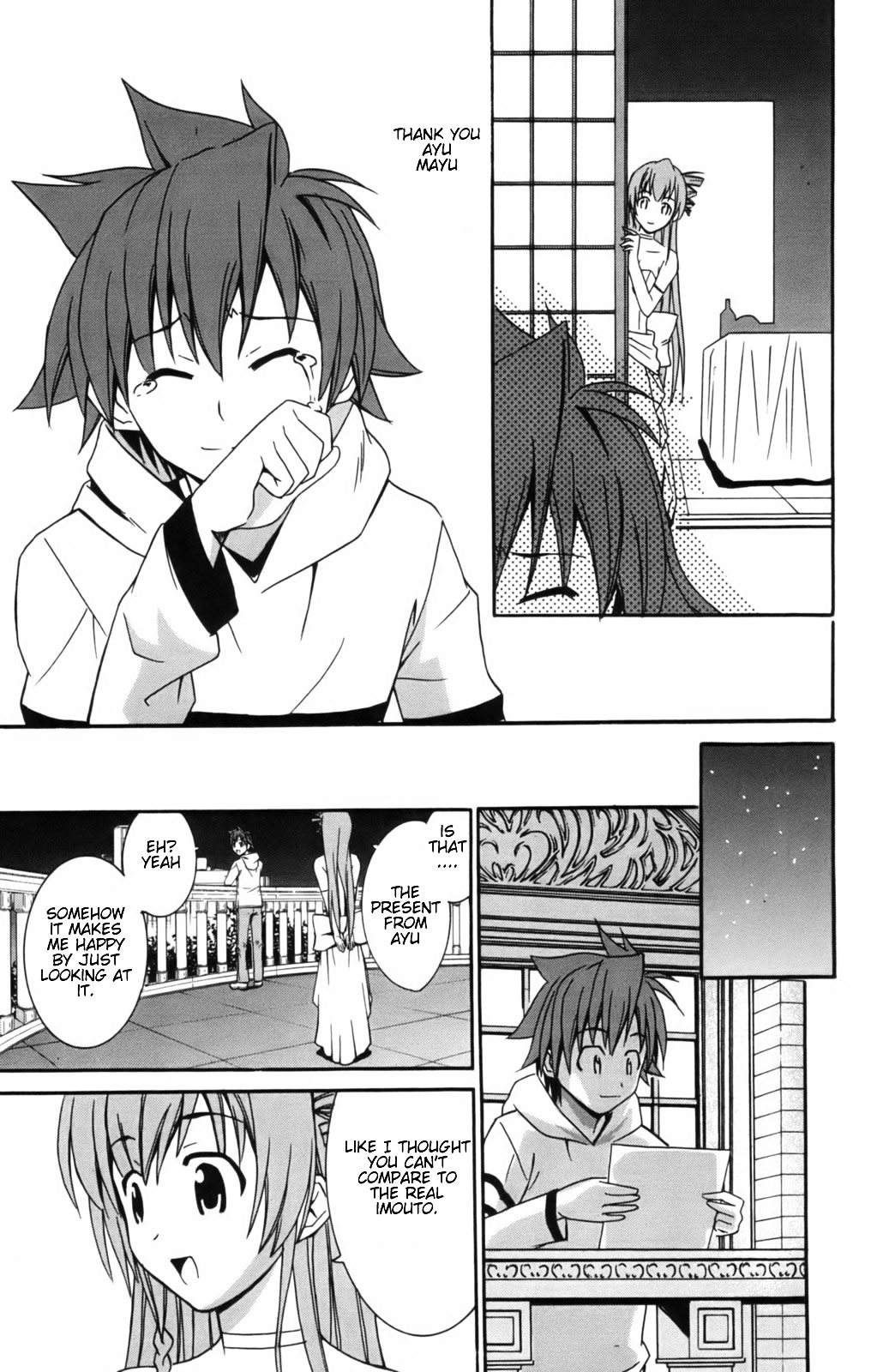 Ayu Mayu Chapter 7.2 page 12 - Chapter 7.2 : [continuation]