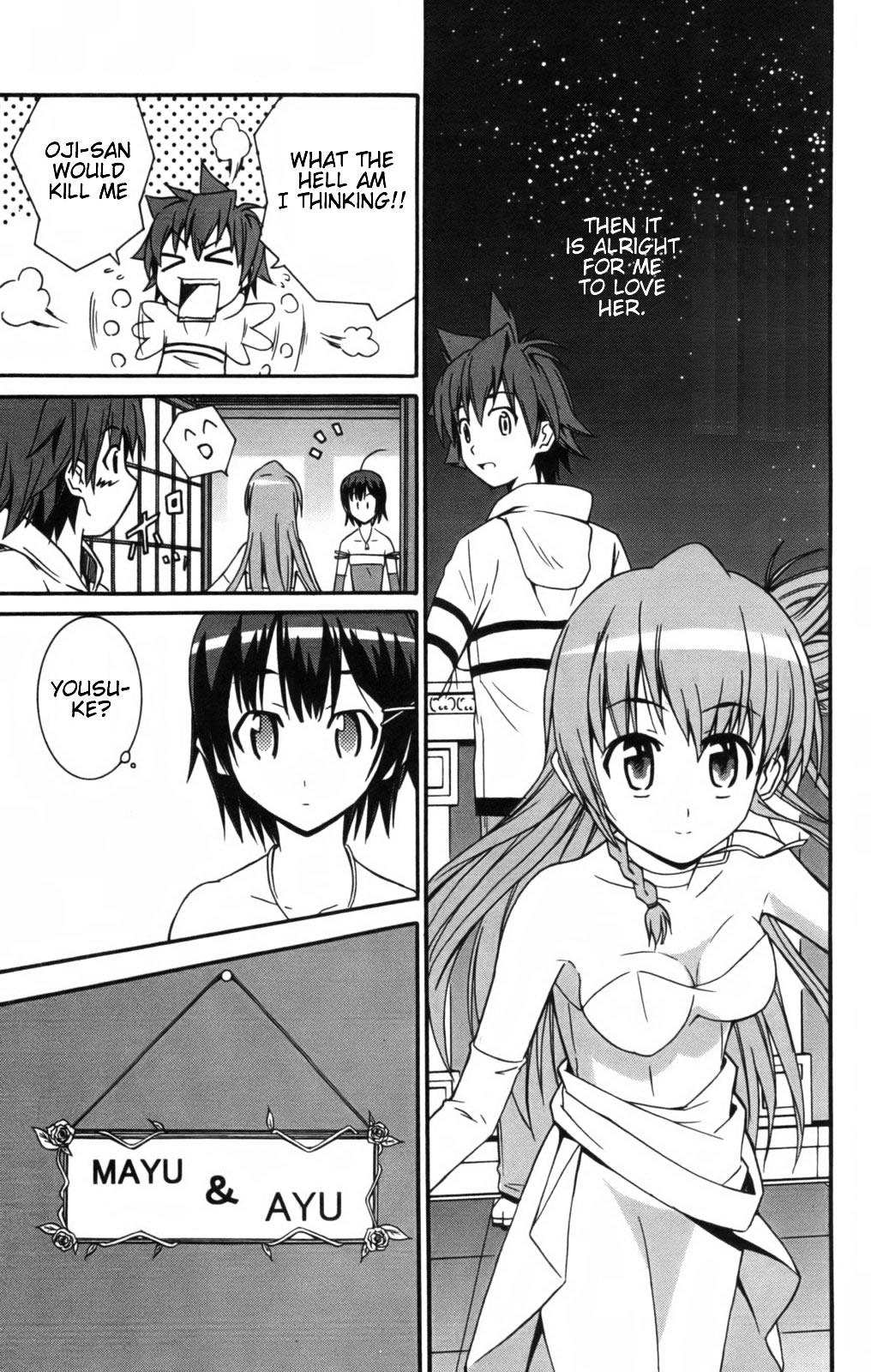 Ayu Mayu Chapter 7.2 page 14 - Chapter 7.2 : [continuation]