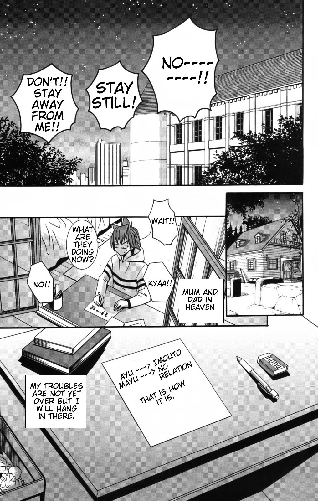 Ayu Mayu Chapter 7.2 page 16 - Chapter 7.2 : [continuation]