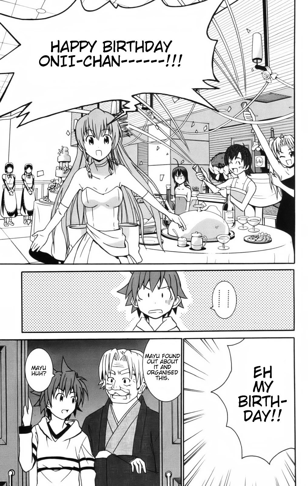 Ayu Mayu Chapter 7.2 page 2 - Chapter 7.2 : [continuation]