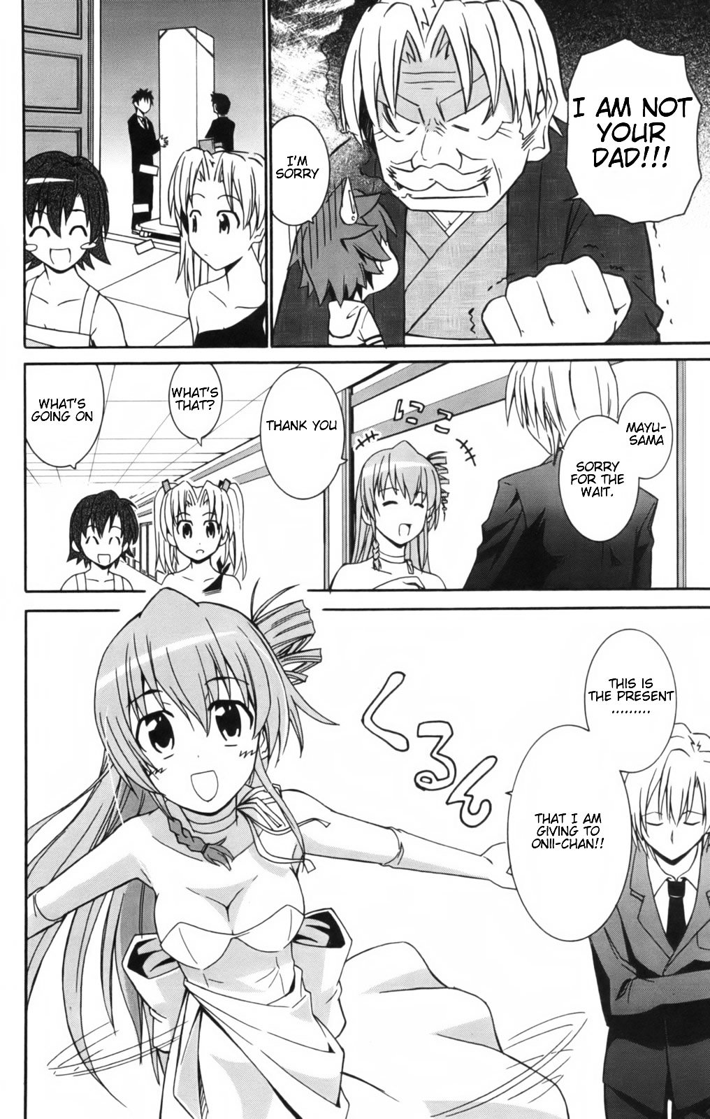 Ayu Mayu Chapter 7.2 page 5 - Chapter 7.2 : [continuation]