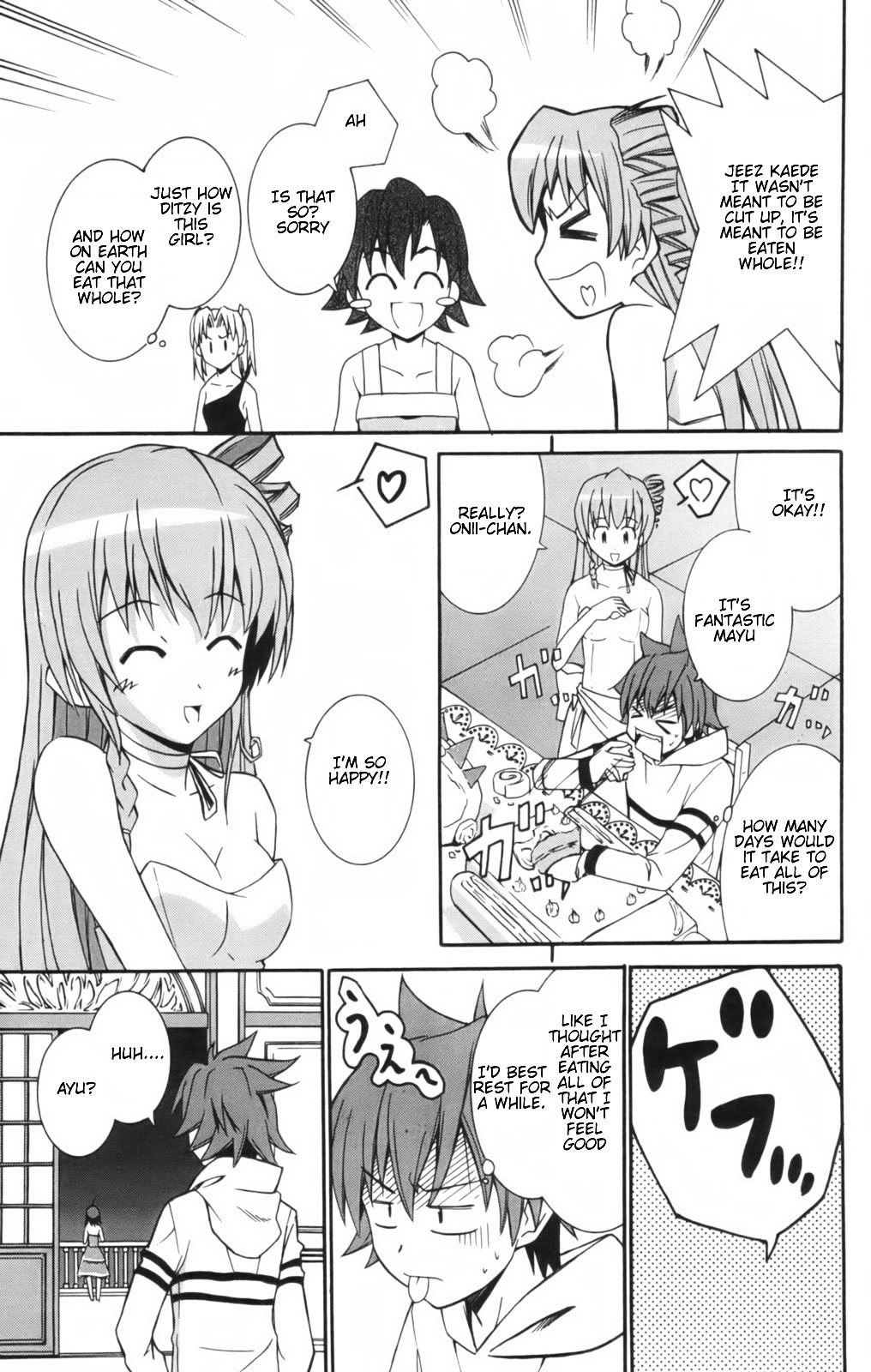 Ayu Mayu Chapter 7.2 page 8 - Chapter 7.2 : [continuation]