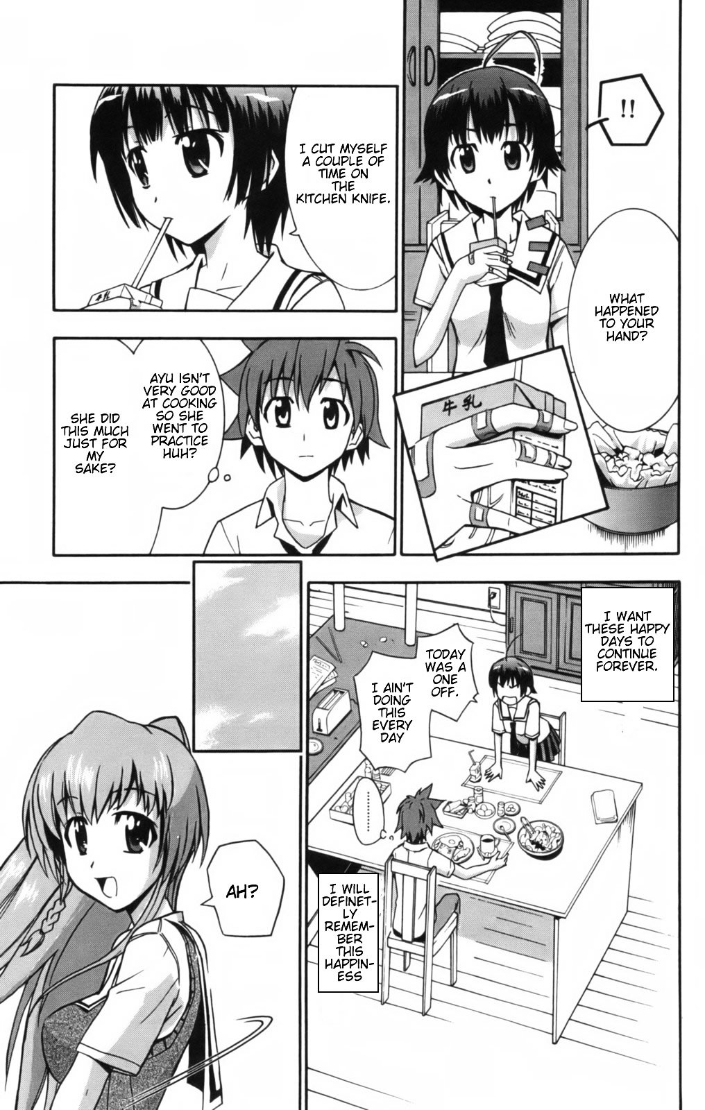 Ayu Mayu Chapter 8.1 page 10 - Chapter 8.1 : Dream Come True?