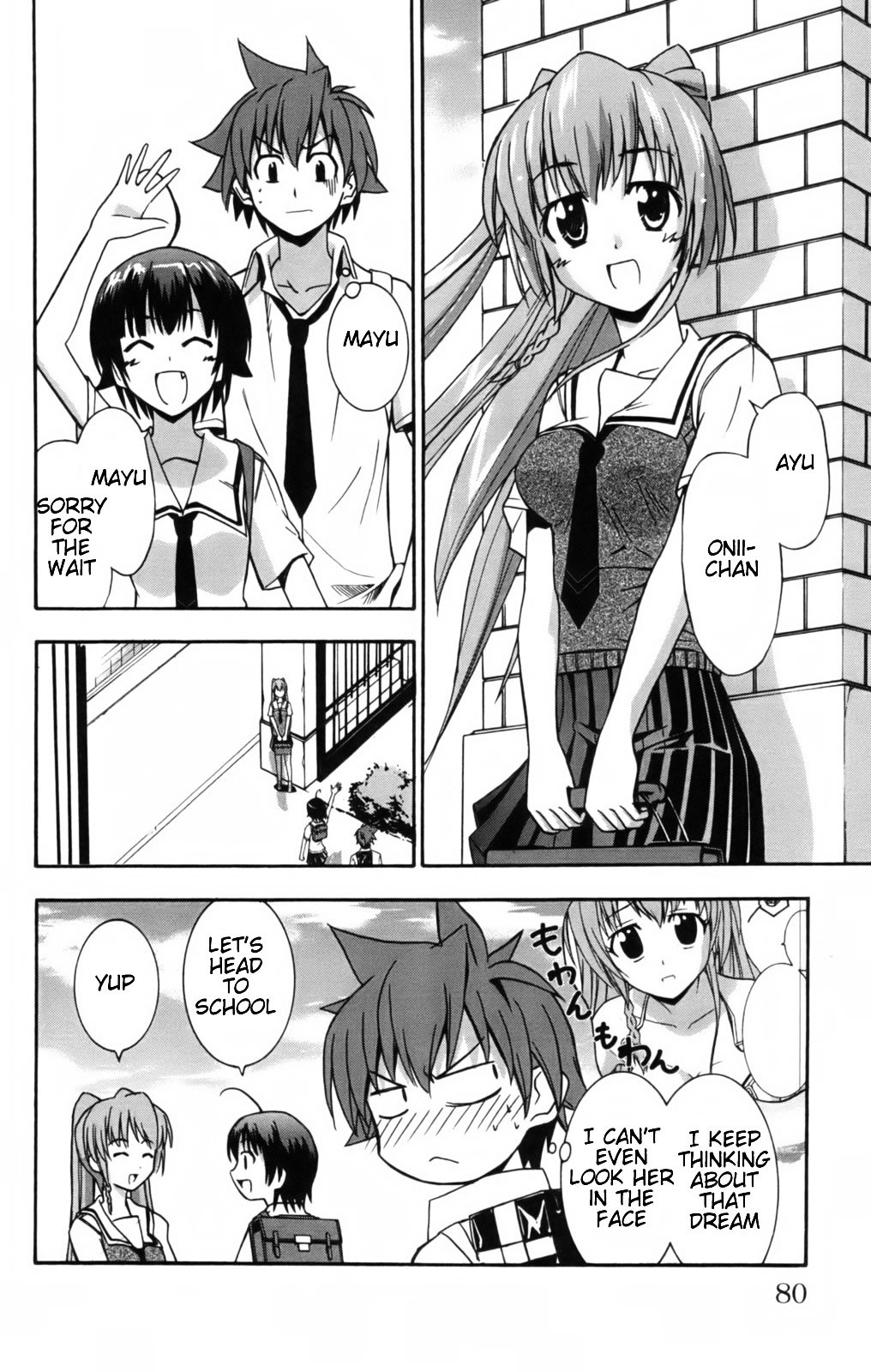Ayu Mayu Chapter 8.1 page 11 - Chapter 8.1 : Dream Come True?