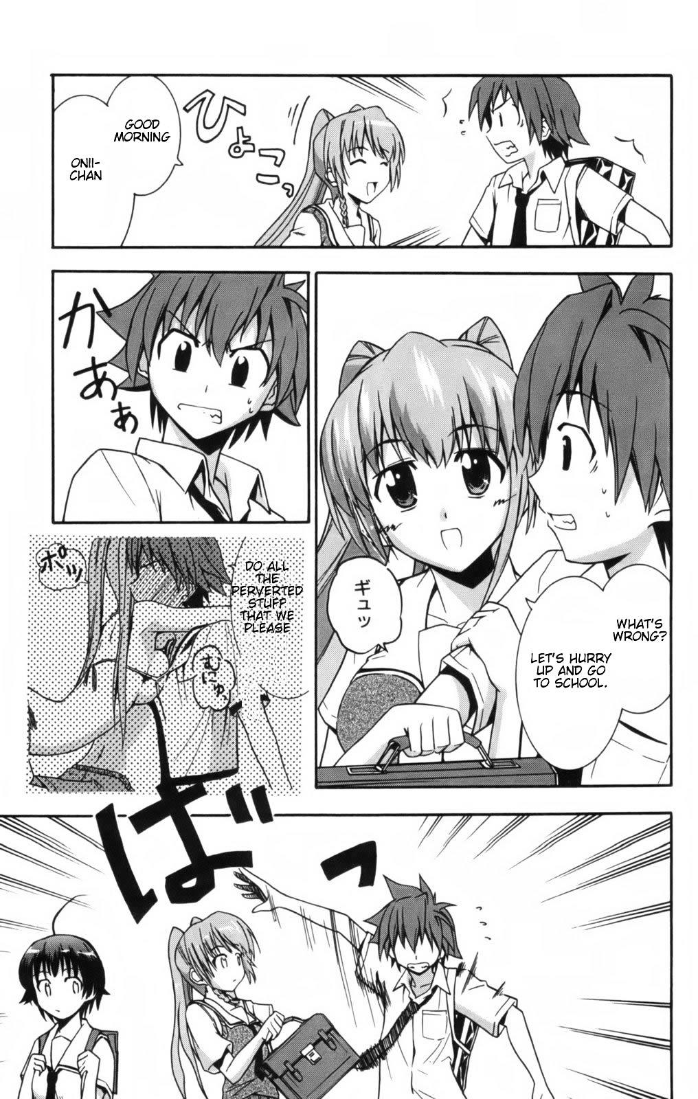 Ayu Mayu Chapter 8.1 page 12 - Chapter 8.1 : Dream Come True?