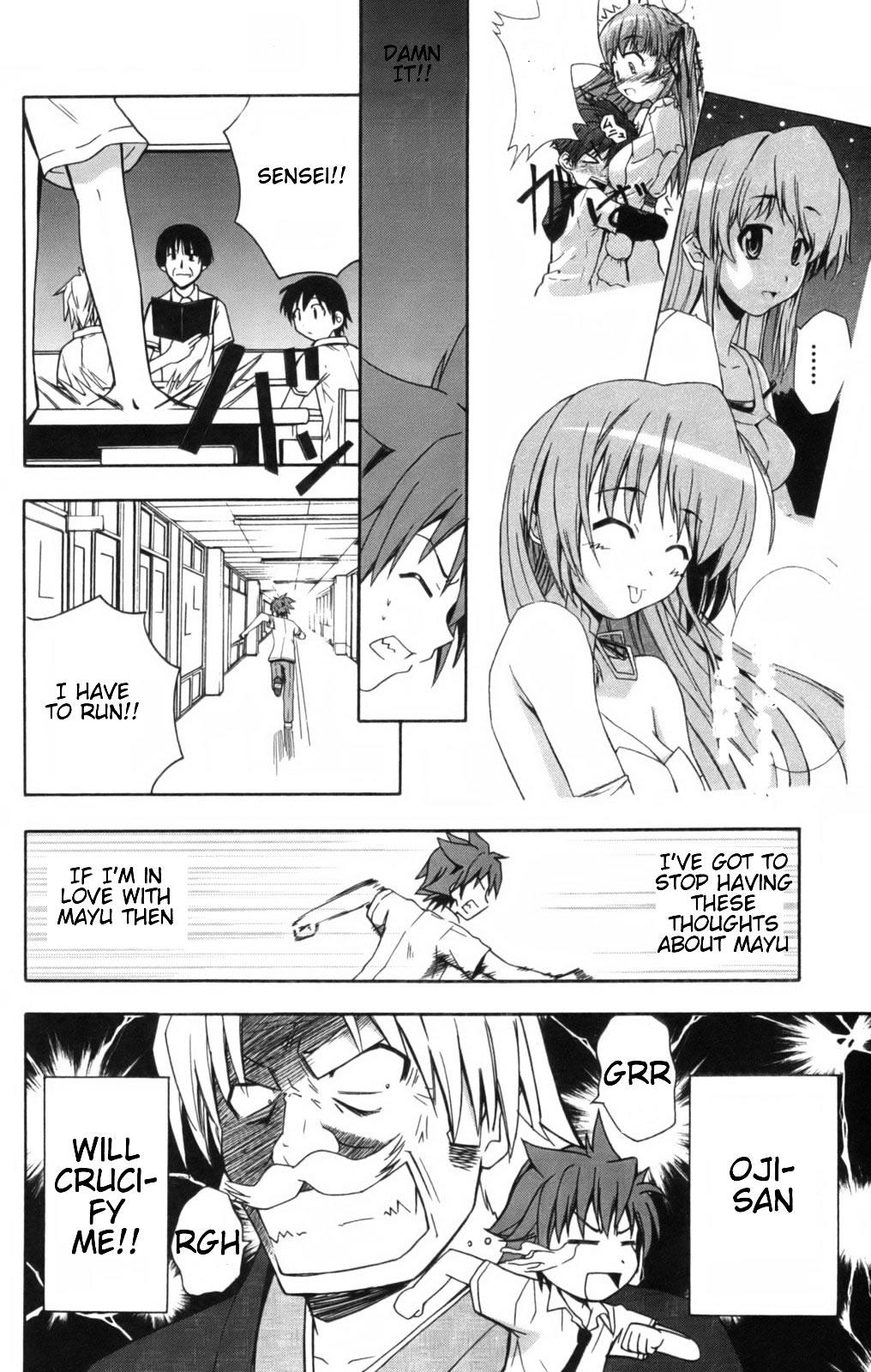 Ayu Mayu Chapter 8.1 page 15 - Chapter 8.1 : Dream Come True?