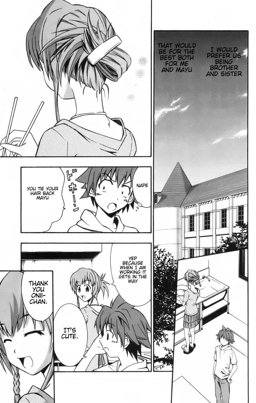 Ayu Mayu Chapter 8.1 page 16 - Chapter 8.1 : Dream Come True?