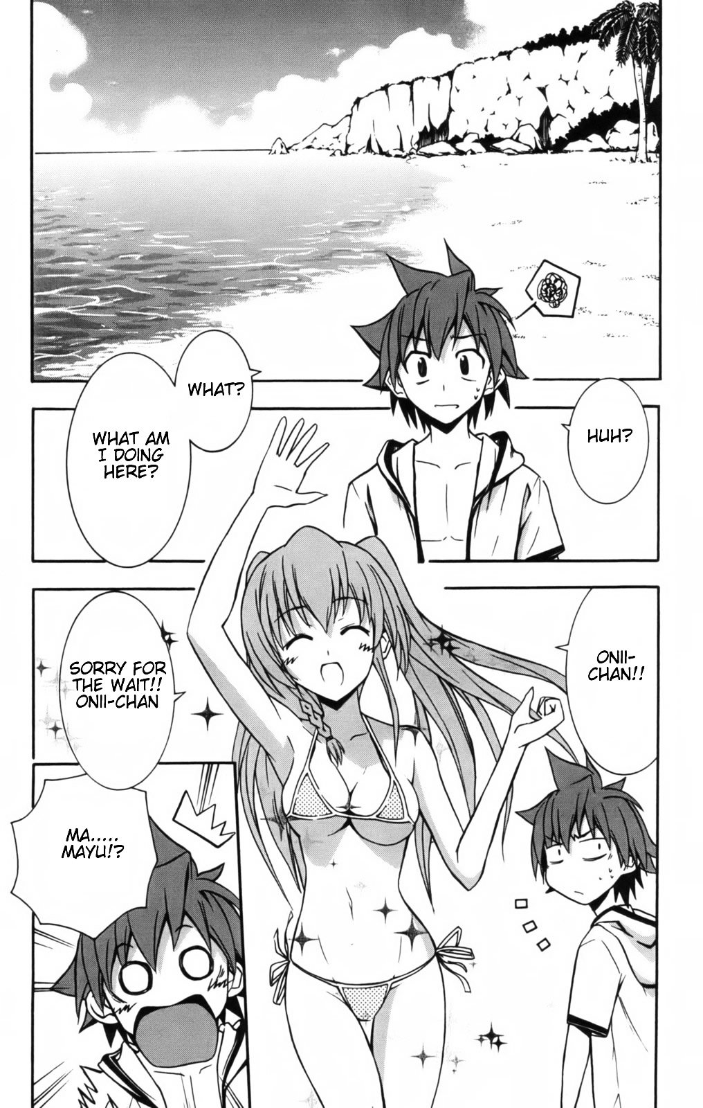 Ayu Mayu Chapter 8.1 page 3 - Chapter 8.1 : Dream Come True?