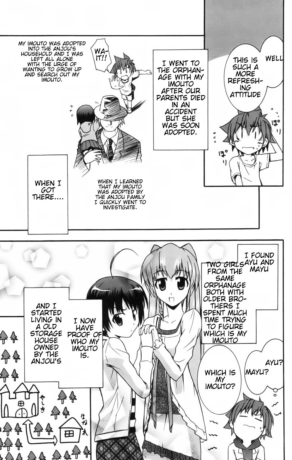 Ayu Mayu Chapter 8.1 page 8 - Chapter 8.1 : Dream Come True?