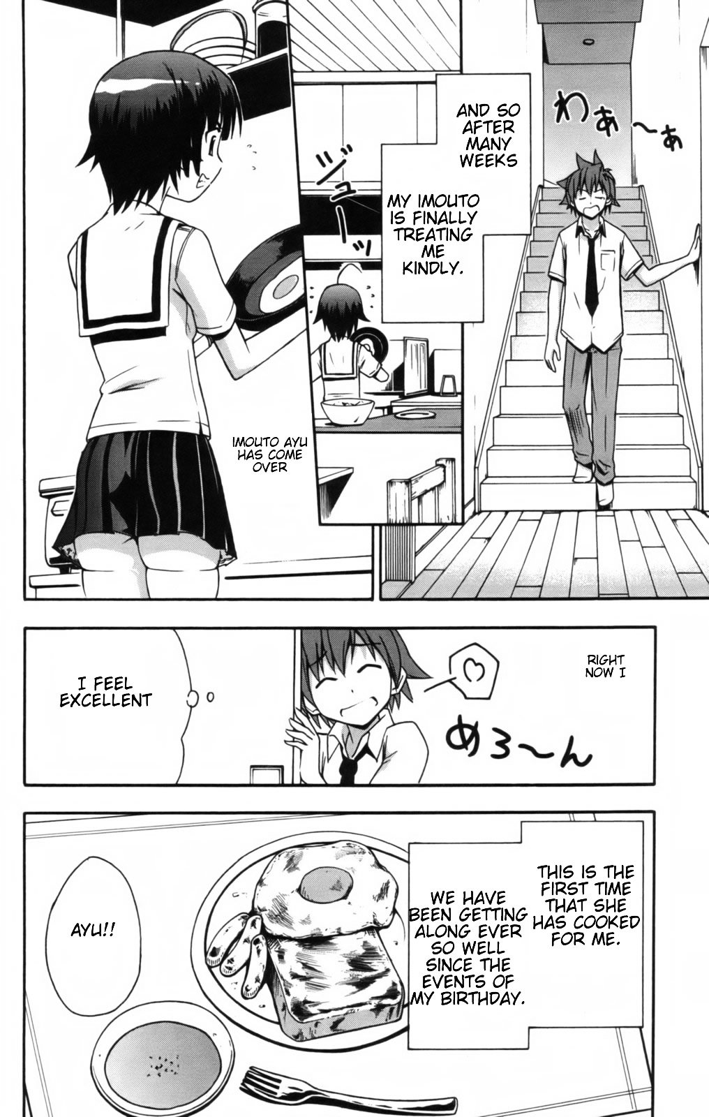 Ayu Mayu Chapter 8.1 page 9 - Chapter 8.1 : Dream Come True?