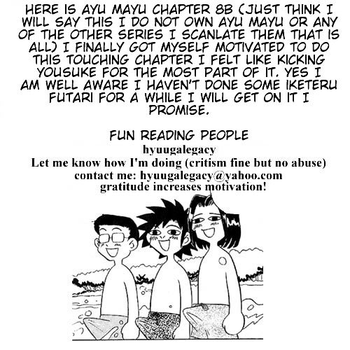 Ayu Mayu Chapter 8.2 page 1 - Chapter 8.2 : [continuation]