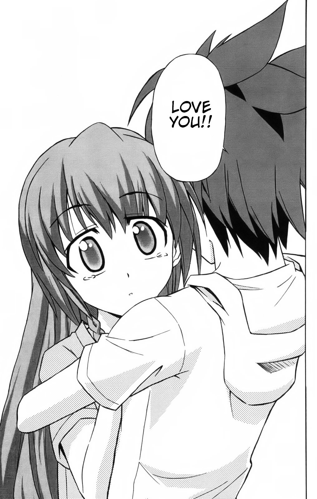 Ayu Mayu Chapter 8.2 page 12 - Chapter 8.2 : [continuation]
