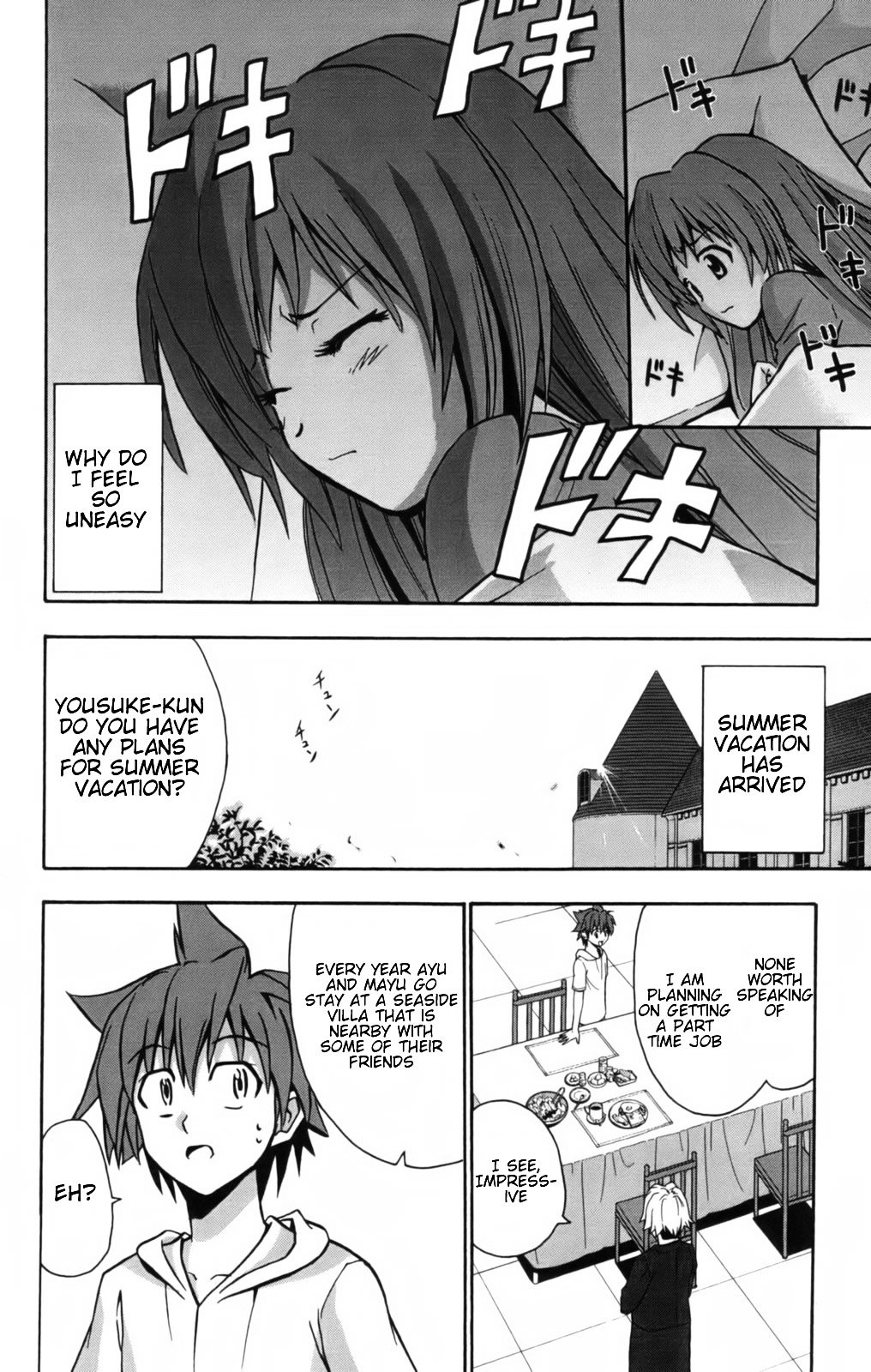 Ayu Mayu Chapter 8.2 page 15 - Chapter 8.2 : [continuation]