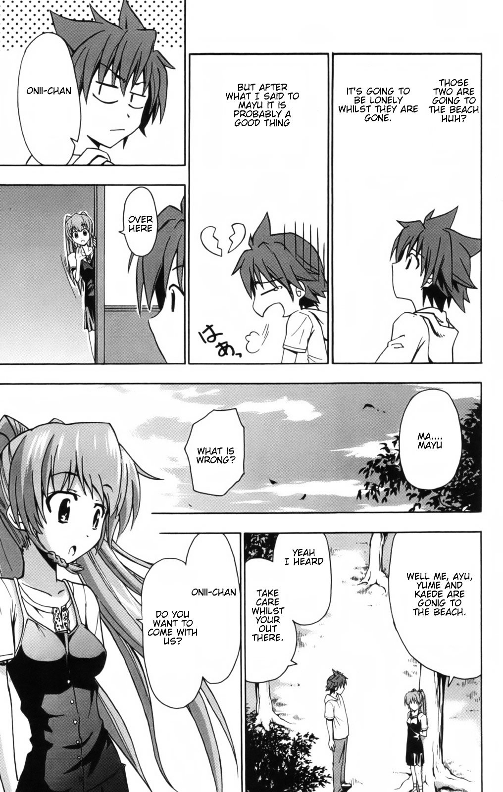 Ayu Mayu Chapter 8.2 page 16 - Chapter 8.2 : [continuation]