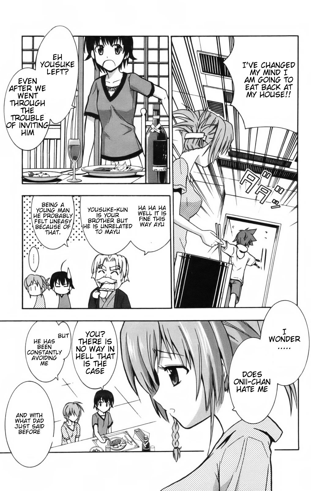 Ayu Mayu Chapter 8.2 page 2 - Chapter 8.2 : [continuation]