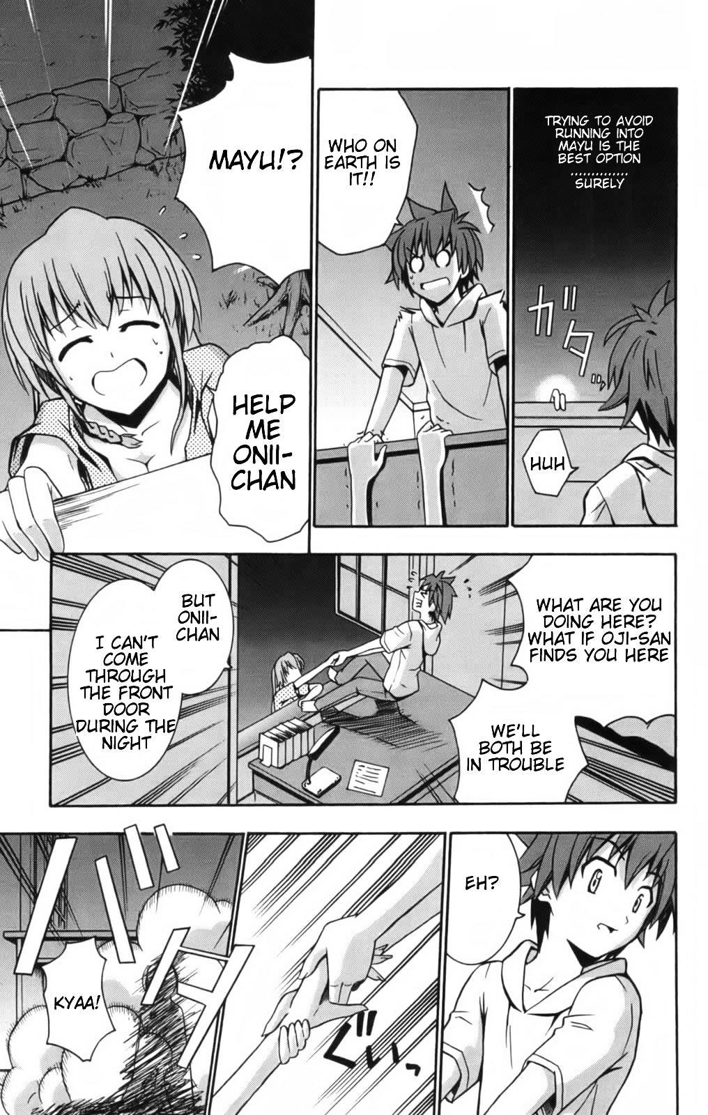 Ayu Mayu Chapter 8.2 page 4 - Chapter 8.2 : [continuation]