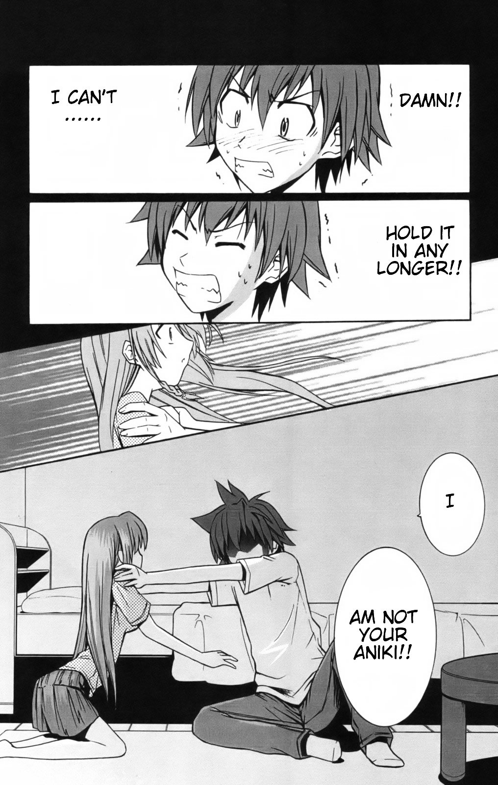 Ayu Mayu Chapter 8.2 page 7 - Chapter 8.2 : [continuation]