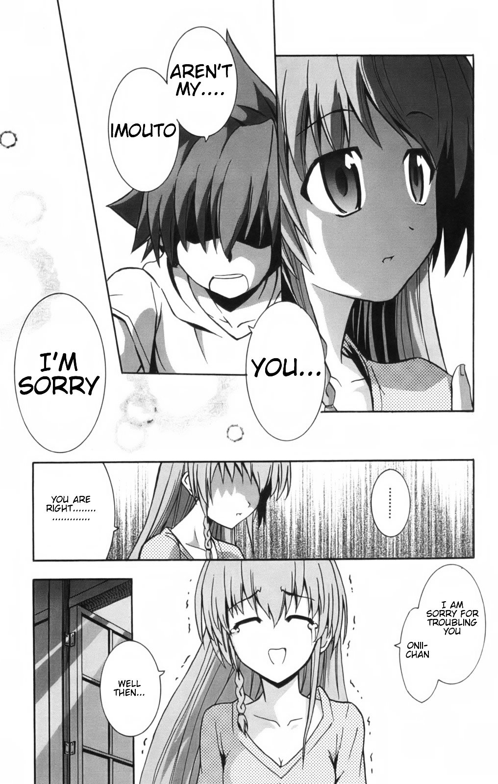 Ayu Mayu Chapter 8.2 page 8 - Chapter 8.2 : [continuation]