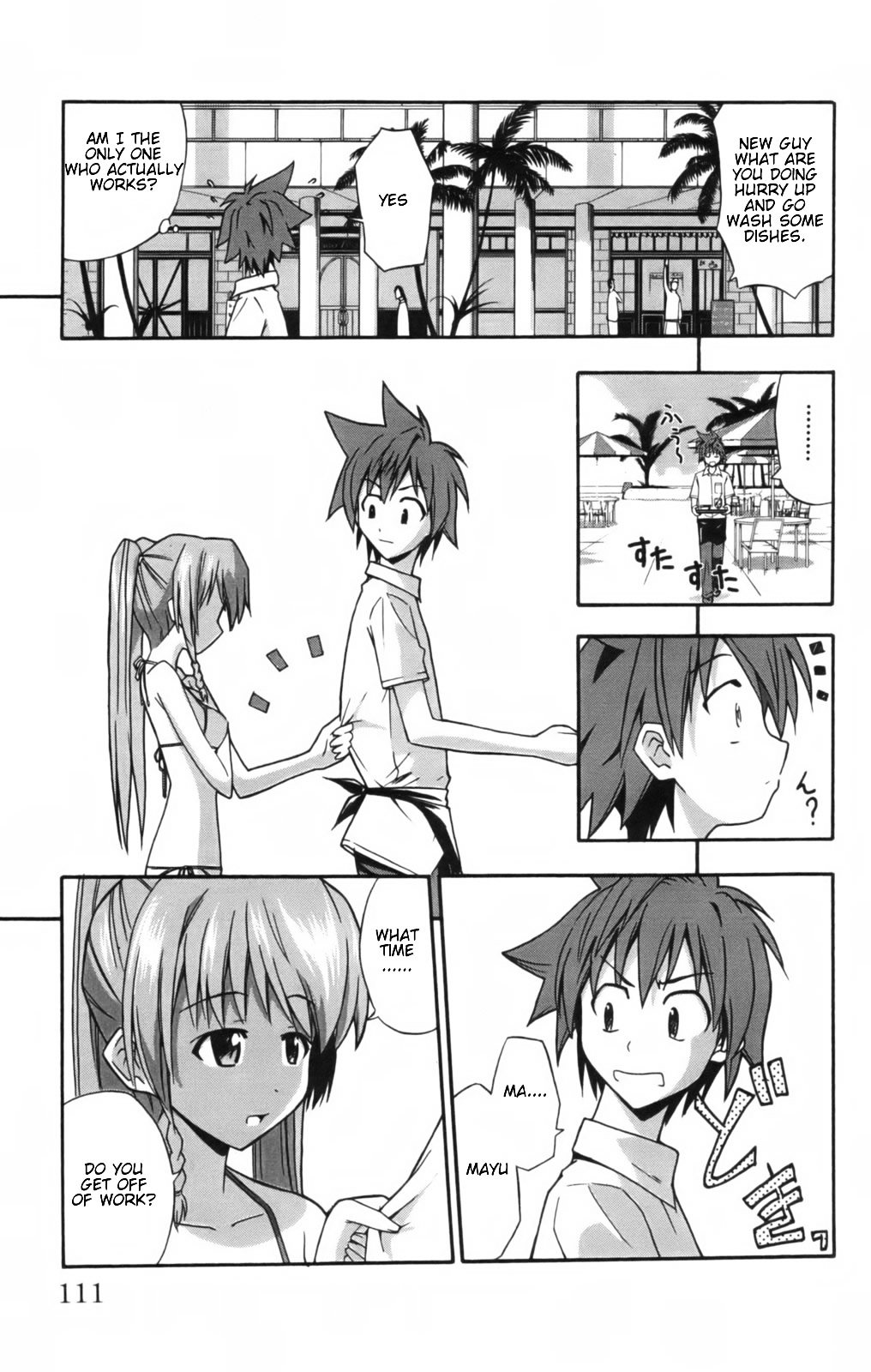 Ayu Mayu Chapter 9.1 page 10 - Chapter 9.1 : Swim for Me!!