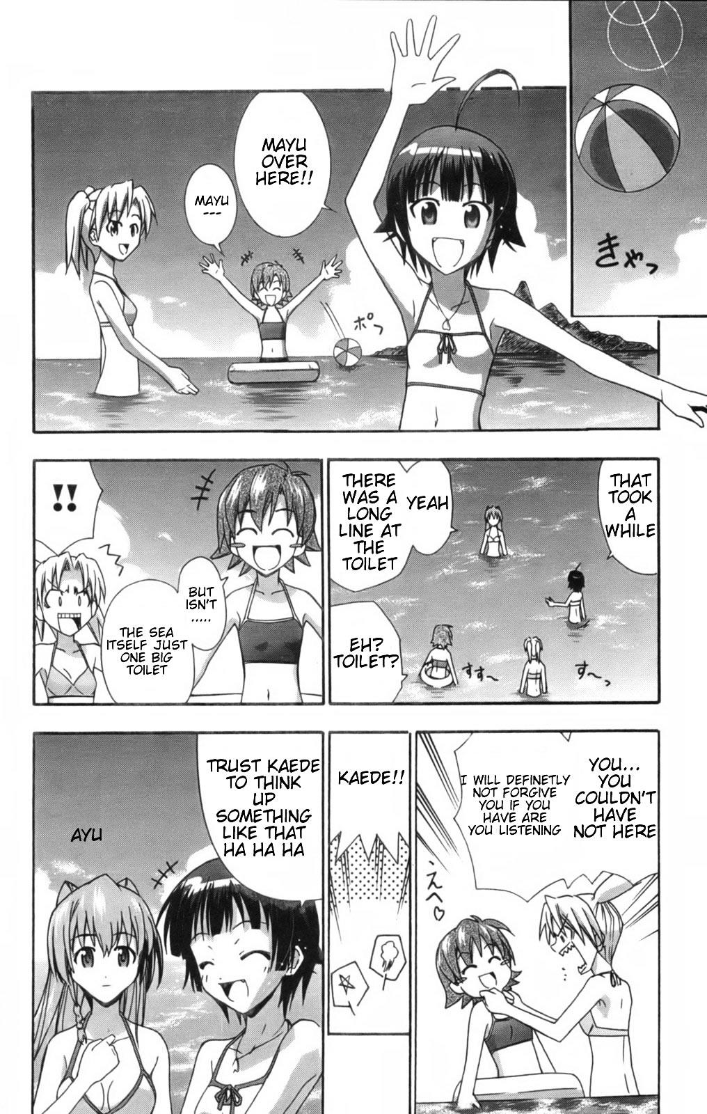 Ayu Mayu Chapter 9.1 page 13 - Chapter 9.1 : Swim for Me!!