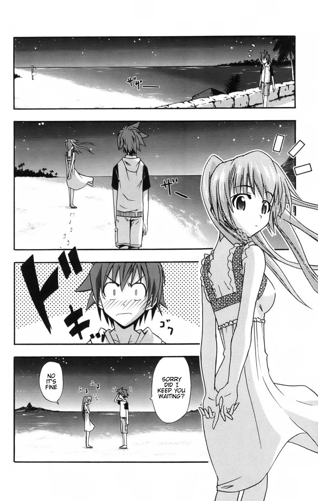 Ayu Mayu Chapter 9.1 page 15 - Chapter 9.1 : Swim for Me!!