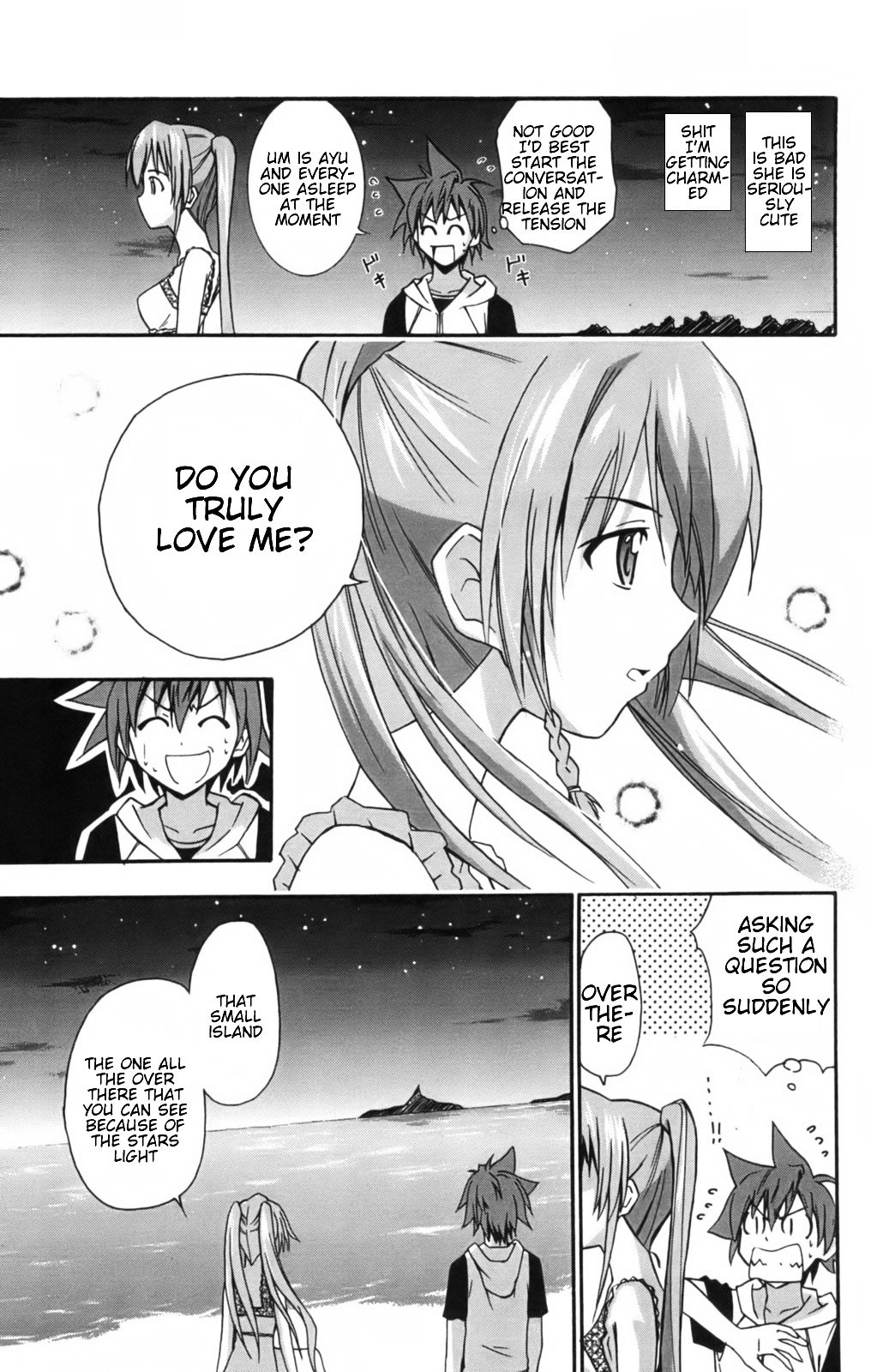 Ayu Mayu Chapter 9.1 page 16 - Chapter 9.1 : Swim for Me!!