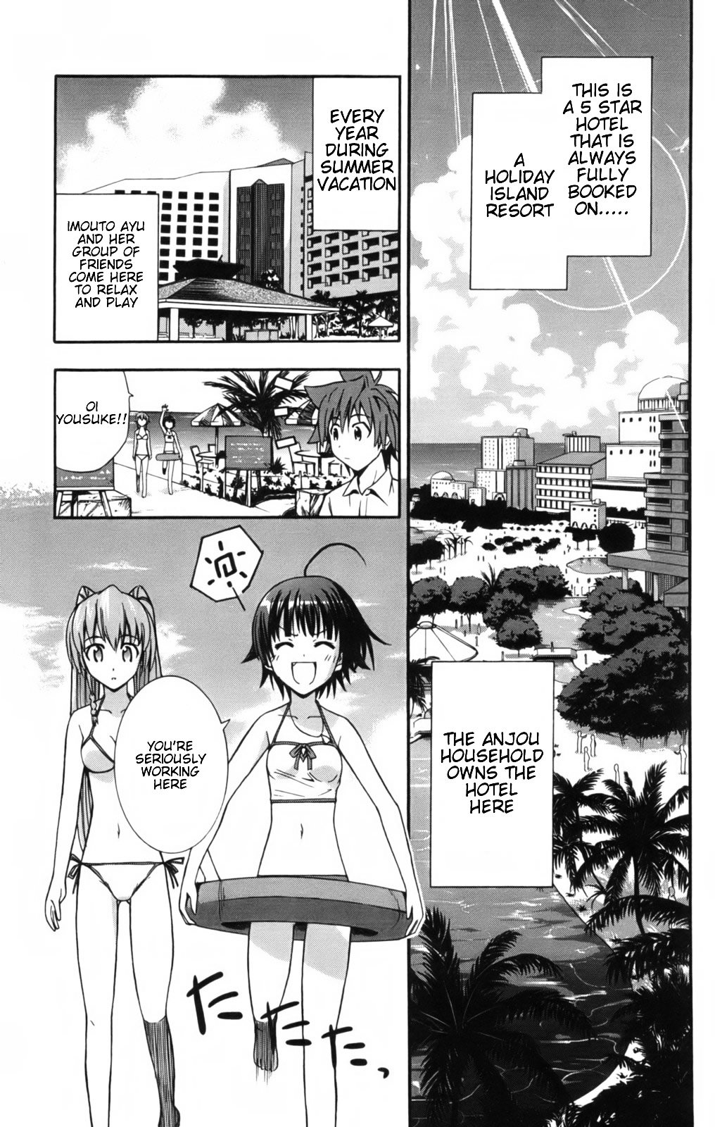 Ayu Mayu Chapter 9.1 page 4 - Chapter 9.1 : Swim for Me!!