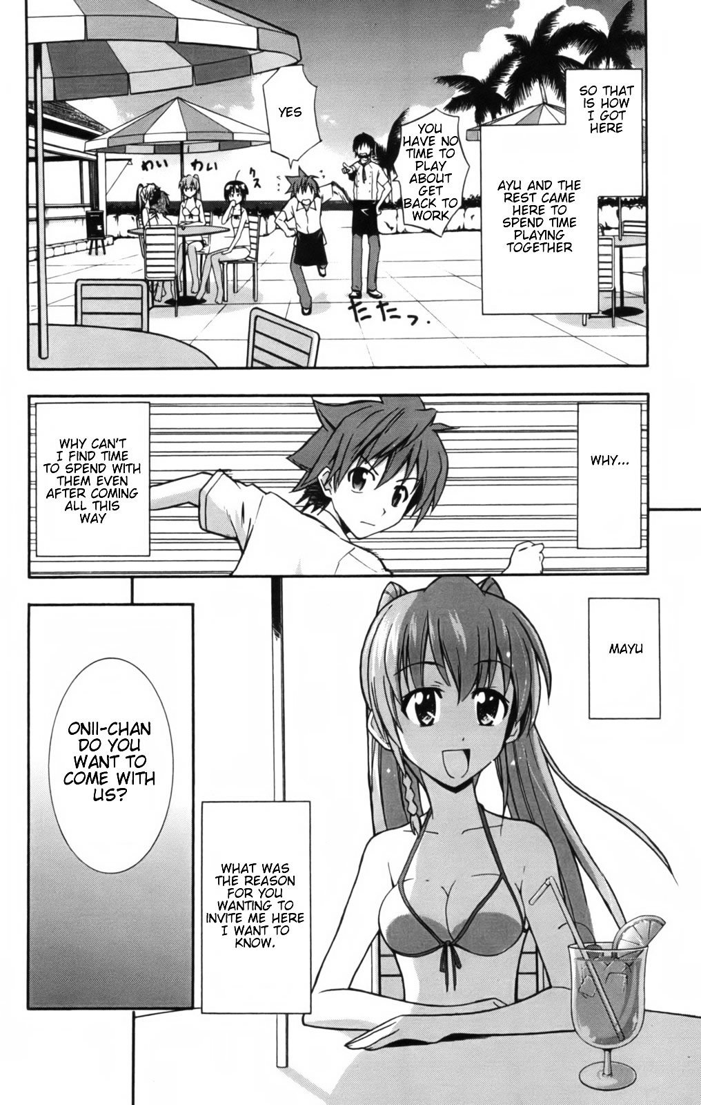 Ayu Mayu Chapter 9.1 page 7 - Chapter 9.1 : Swim for Me!!