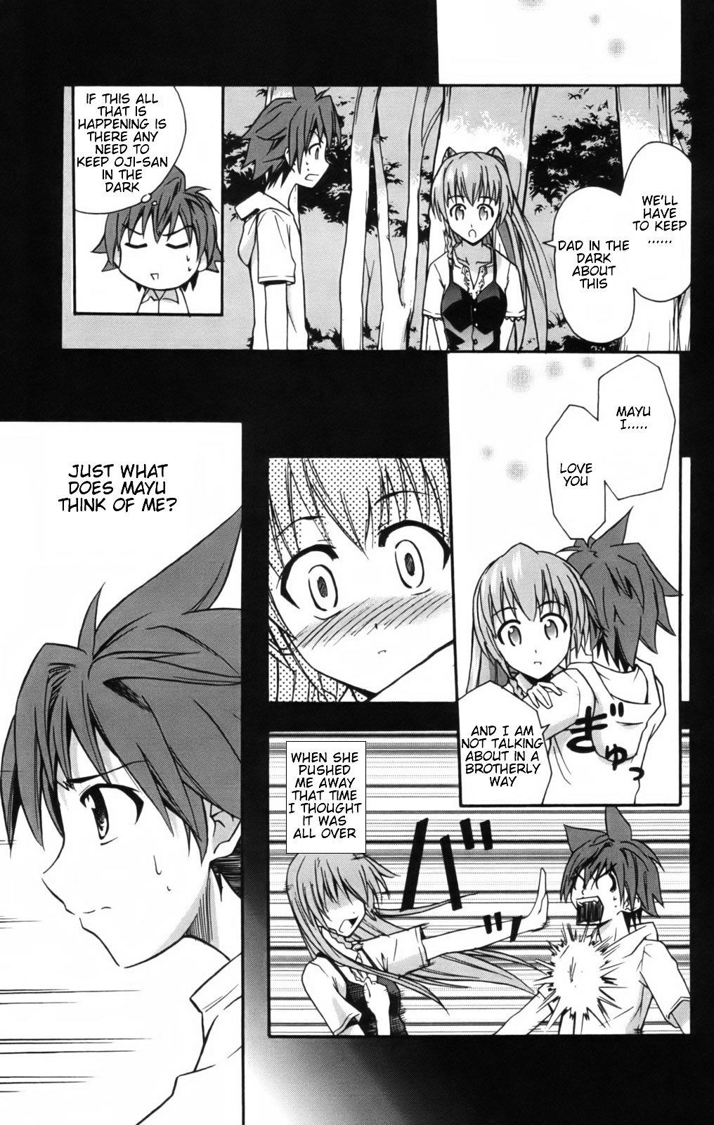 Ayu Mayu Chapter 9.1 page 8 - Chapter 9.1 : Swim for Me!!