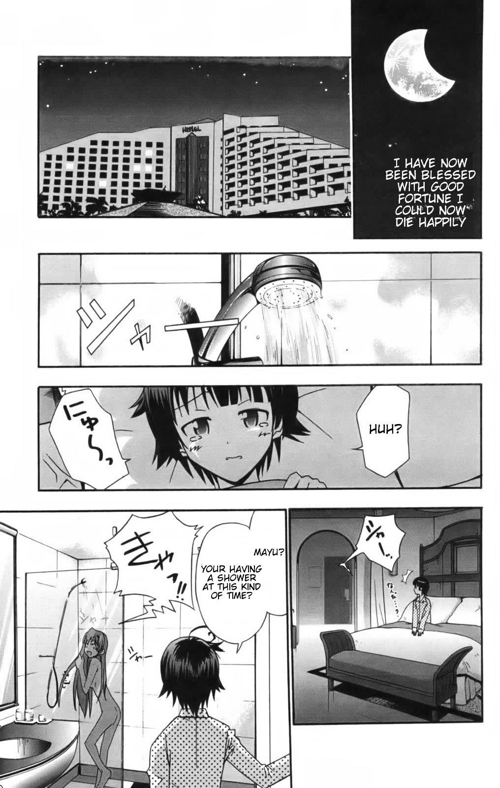 Ayu Mayu Chapter 9.2 page 10 - Chapter 9.2 : [continuation]