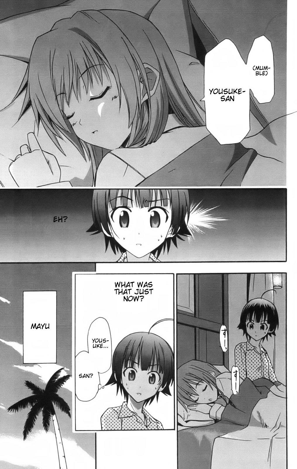 Ayu Mayu Chapter 9.2 page 12 - Chapter 9.2 : [continuation]