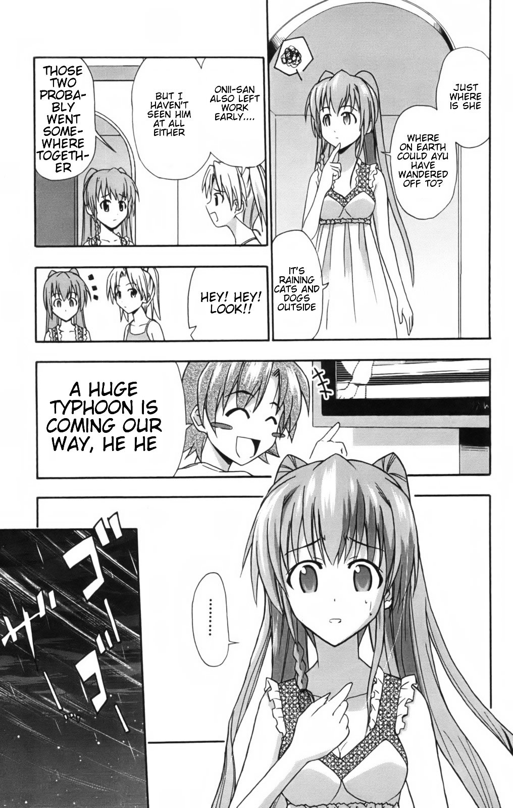 Ayu Mayu Chapter 9.2 page 16 - Chapter 9.2 : [continuation]