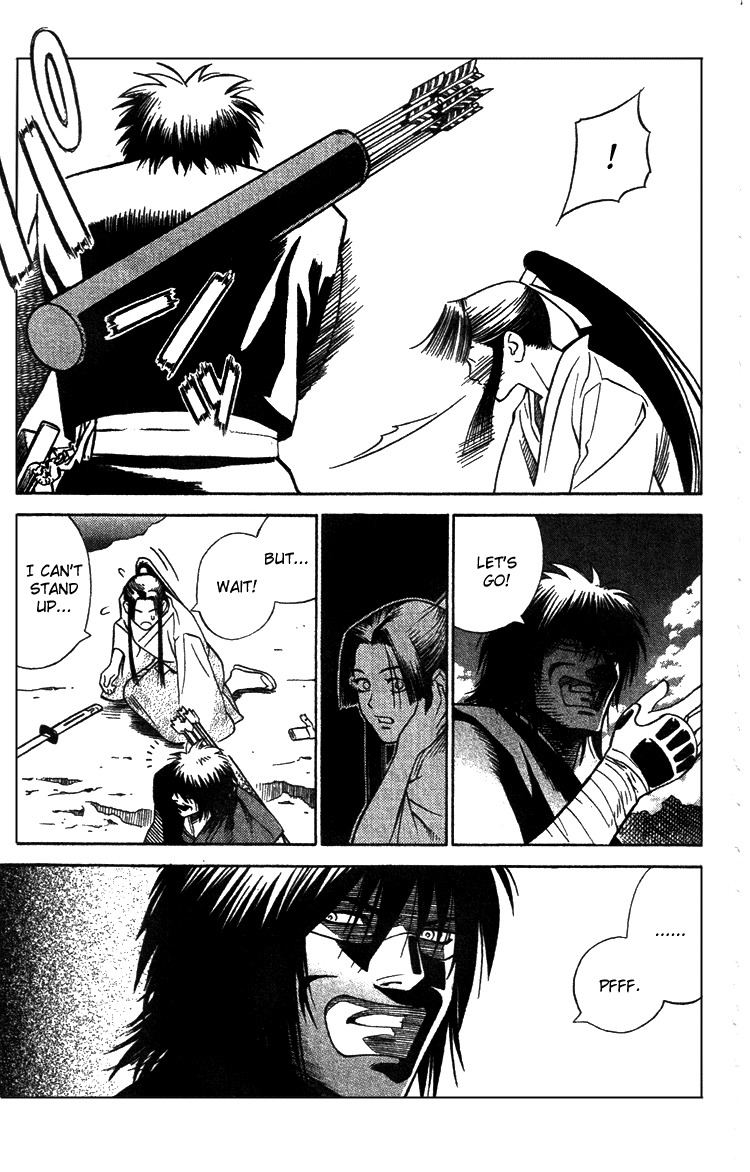 Azamaru Chapter 1 page 24 - Chapter 1: Akube from Himuka Province