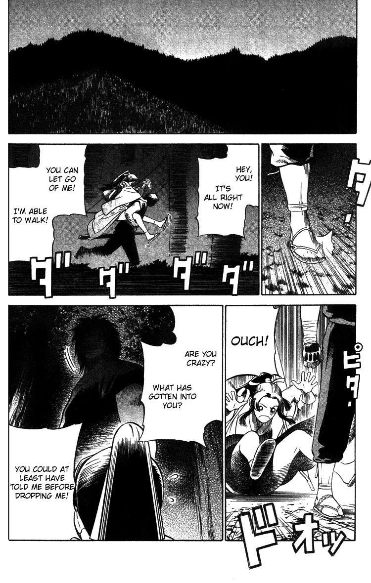 Azamaru Chapter 1 page 25 - Chapter 1: Akube from Himuka Province