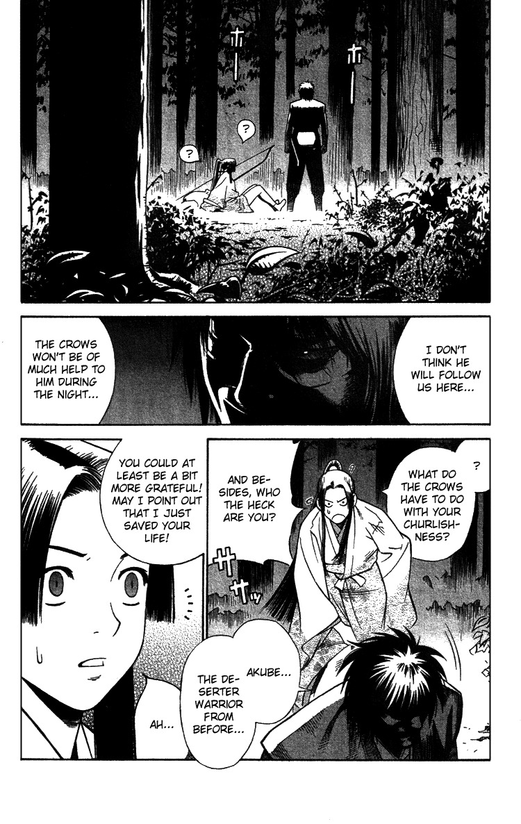 Azamaru Chapter 1 page 26 - Chapter 1: Akube from Himuka Province
