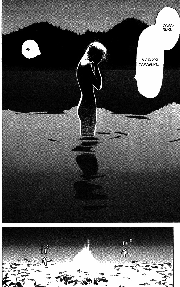 Azamaru Chapter 1 page 29 - Chapter 1: Akube from Himuka Province