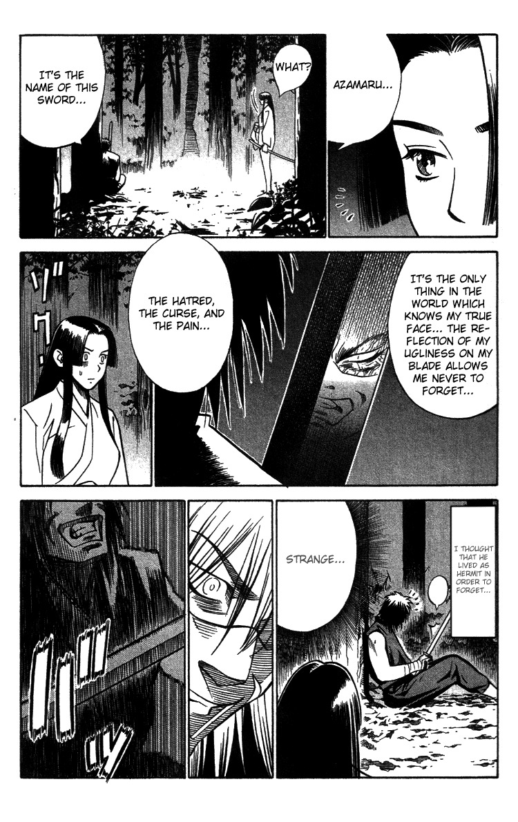 Azamaru Chapter 1 page 32 - Chapter 1: Akube from Himuka Province