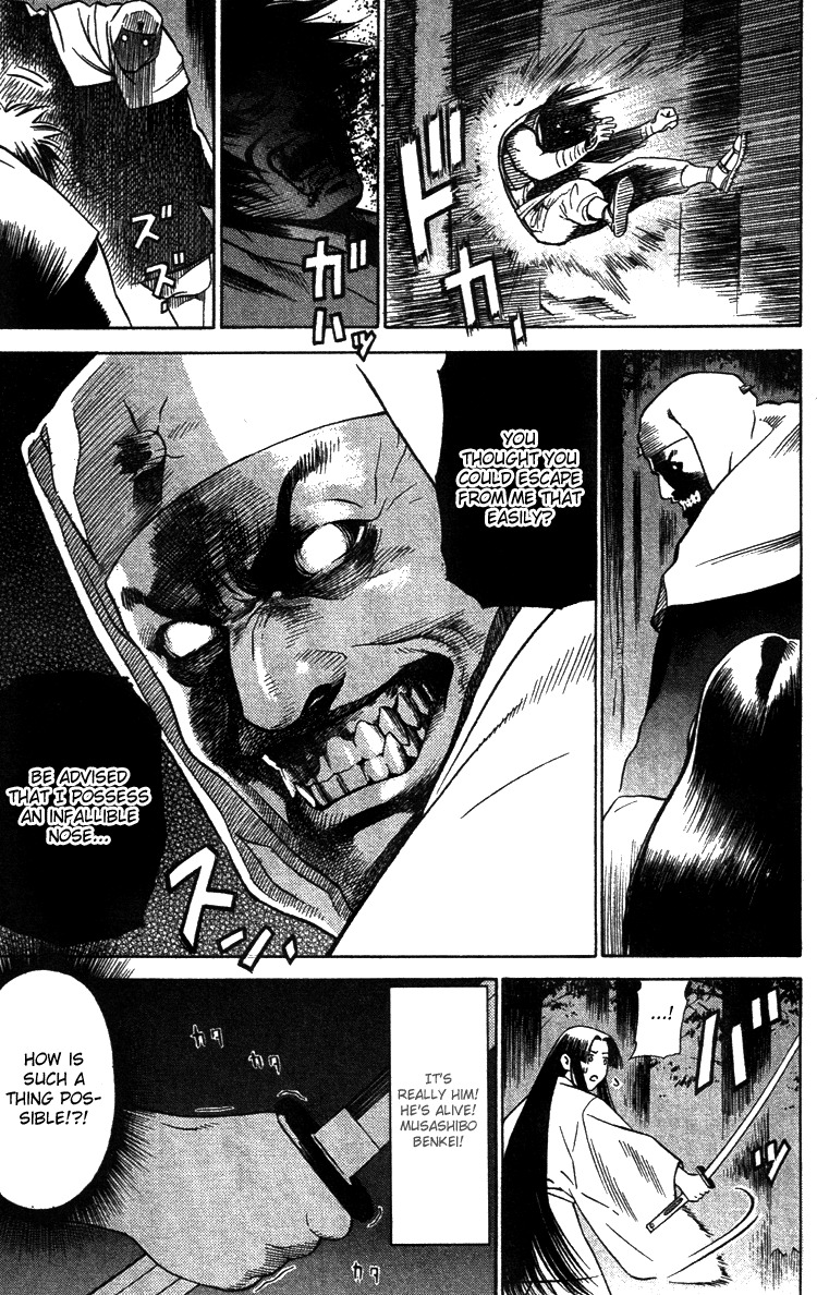 Azamaru Chapter 1 page 35 - Chapter 1: Akube from Himuka Province