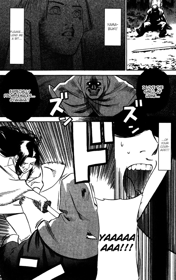Azamaru Chapter 1 page 36 - Chapter 1: Akube from Himuka Province