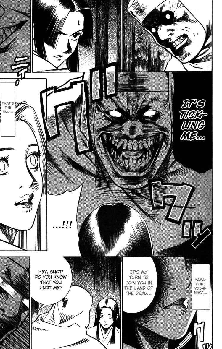 Azamaru Chapter 1 page 37 - Chapter 1: Akube from Himuka Province