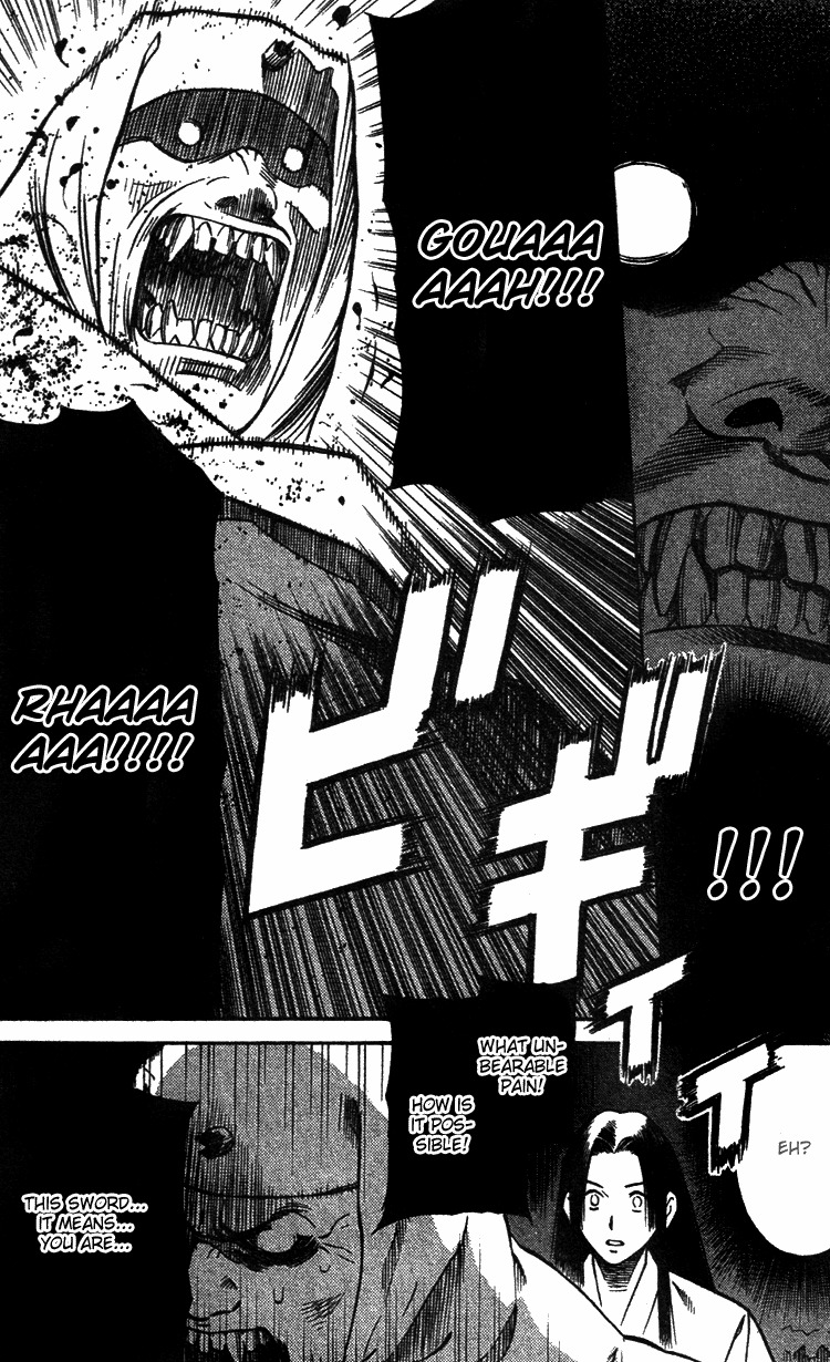 Azamaru Chapter 1 page 39 - Chapter 1: Akube from Himuka Province