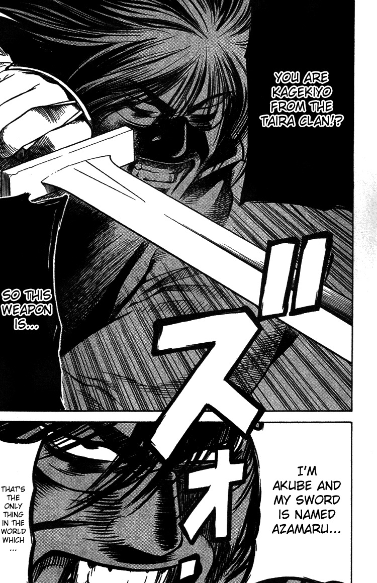 Azamaru Chapter 1 page 40 - Chapter 1: Akube from Himuka Province