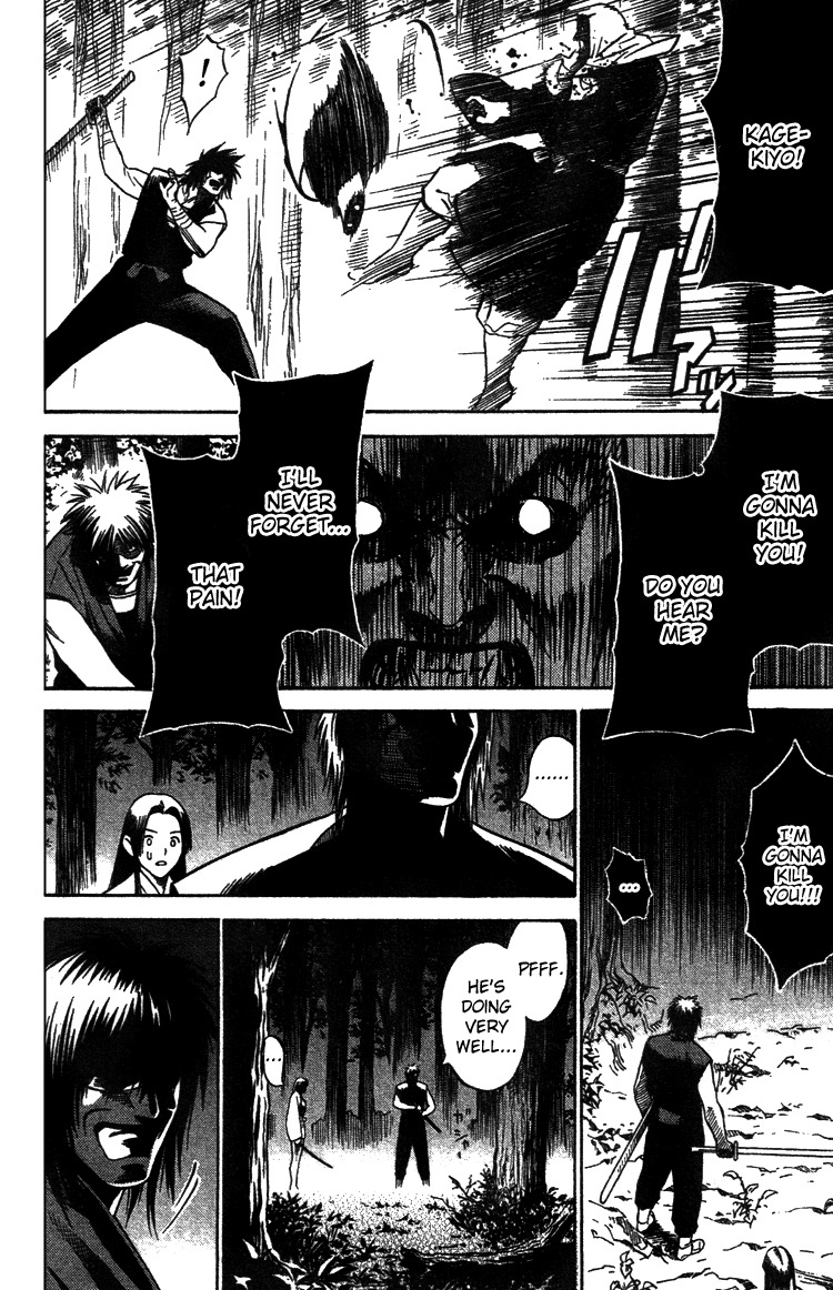 Azamaru Chapter 1 page 42 - Chapter 1: Akube from Himuka Province