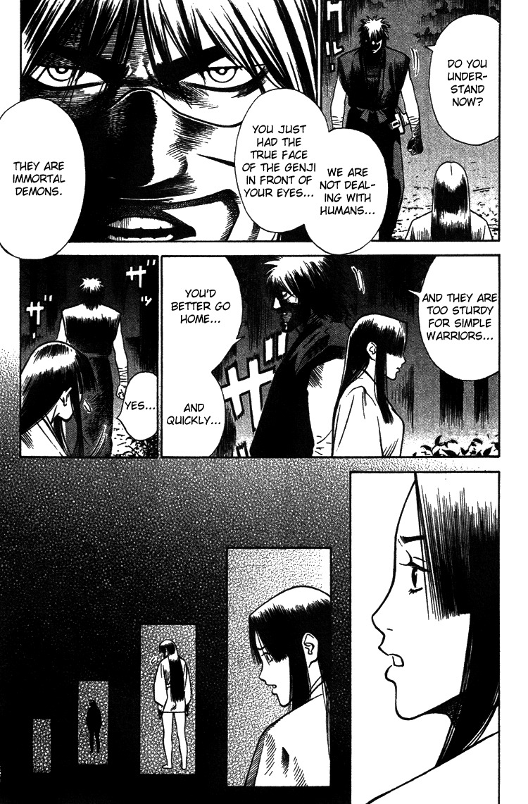Azamaru Chapter 1 page 43 - Chapter 1: Akube from Himuka Province