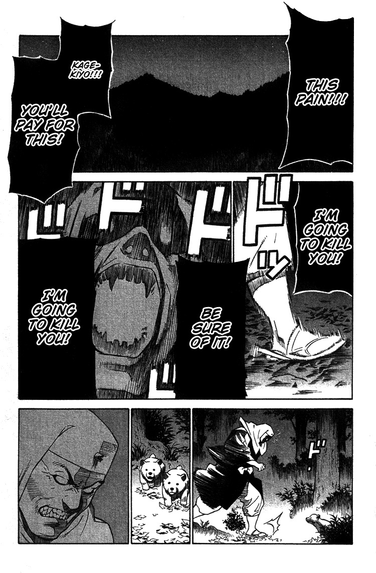 Azamaru Chapter 1 page 45 - Chapter 1: Akube from Himuka Province