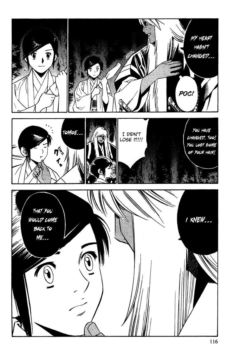 Azamaru Chapter 10 page 10 - Chapter 10: Sweet Memories, Ghostly Memories...