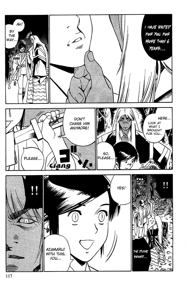 Azamaru Chapter 10 page 11 - Chapter 10: Sweet Memories, Ghostly Memories...