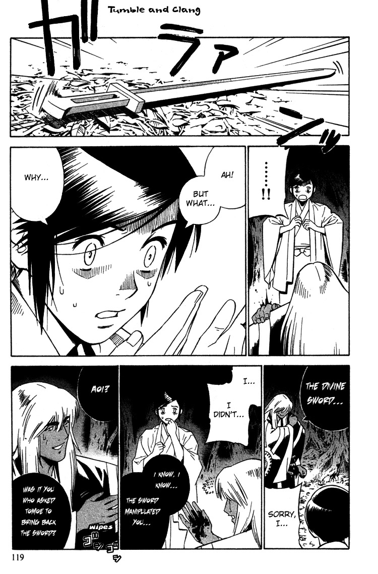 Azamaru Chapter 10 page 13 - Chapter 10: Sweet Memories, Ghostly Memories...
