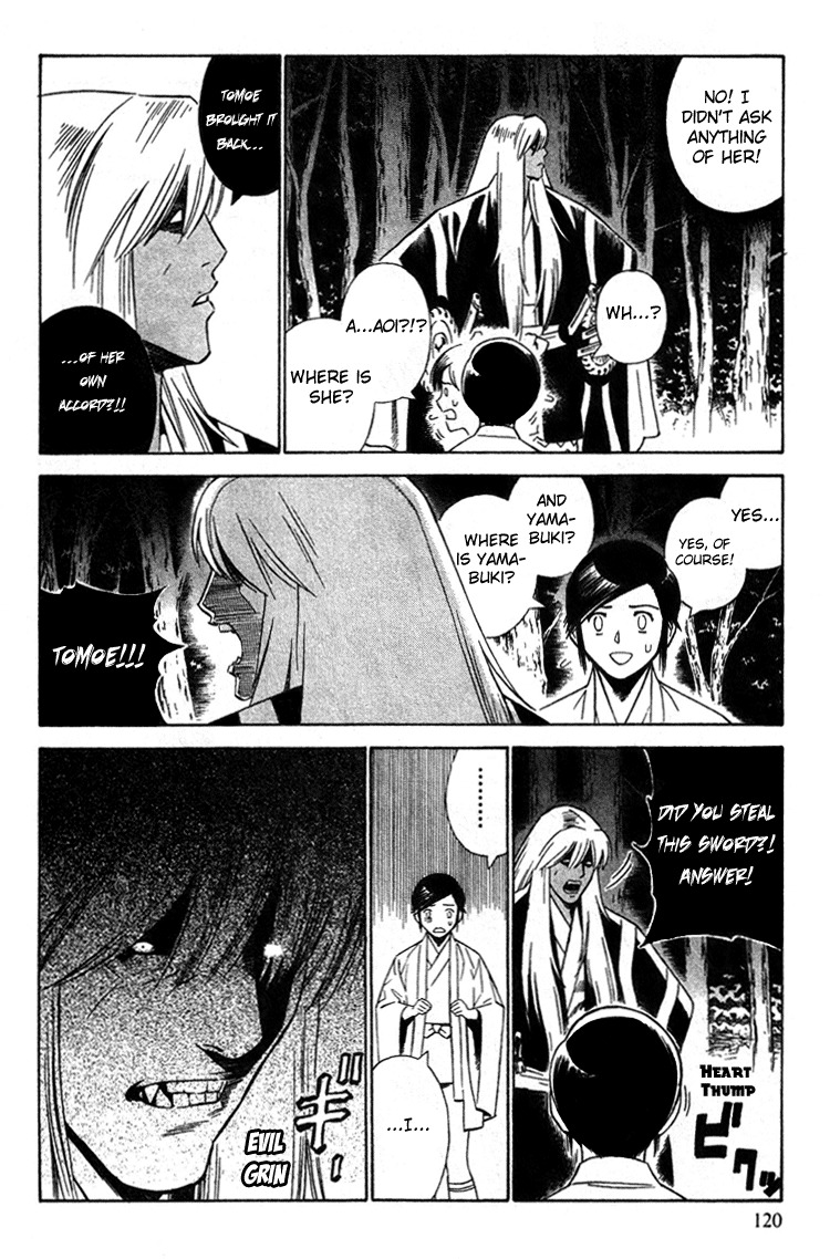 Azamaru Chapter 10 page 14 - Chapter 10: Sweet Memories, Ghostly Memories...