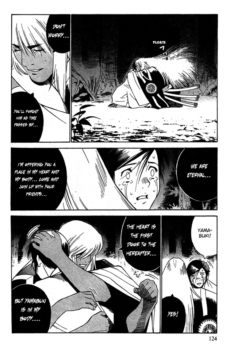 Azamaru Chapter 10 page 18 - Chapter 10: Sweet Memories, Ghostly Memories...